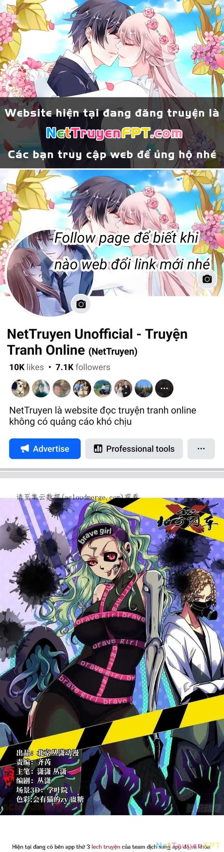 Bắc Liệt Phương Xa Chapter 72 - Trang 2