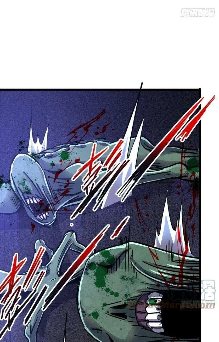 Bắc Liệt Phương Xa Chapter 72 - Trang 34