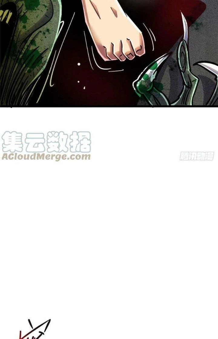 Bắc Liệt Phương Xa Chapter 72 - Trang 37