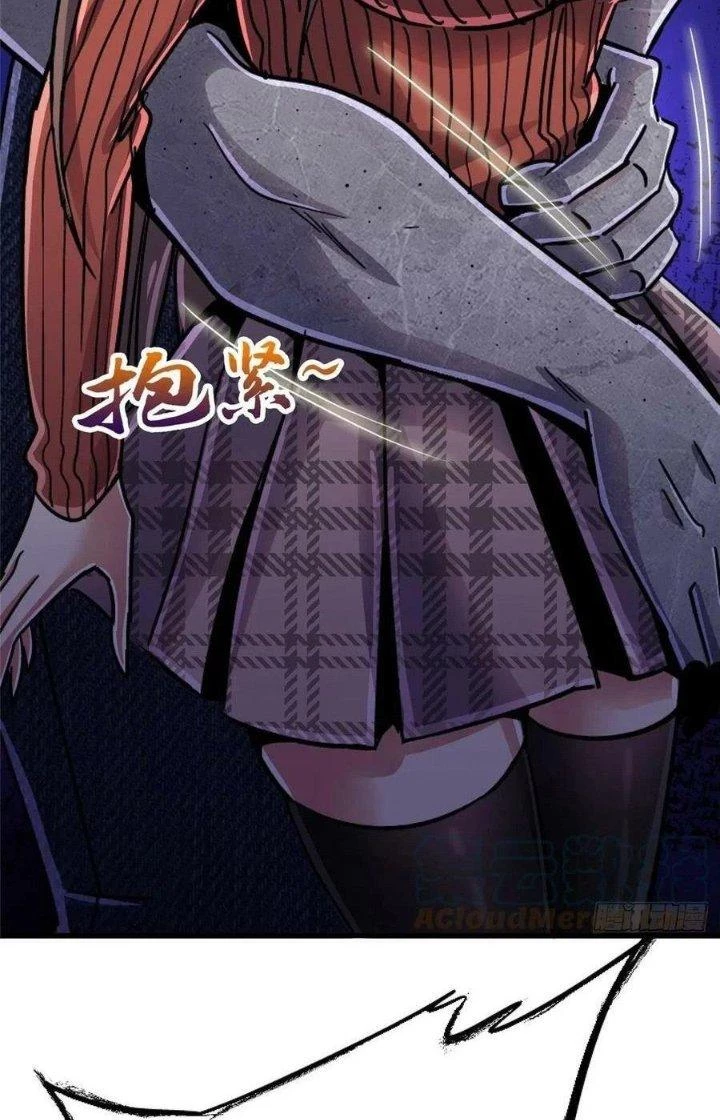Bắc Liệt Phương Xa Chapter 73 - Trang 28