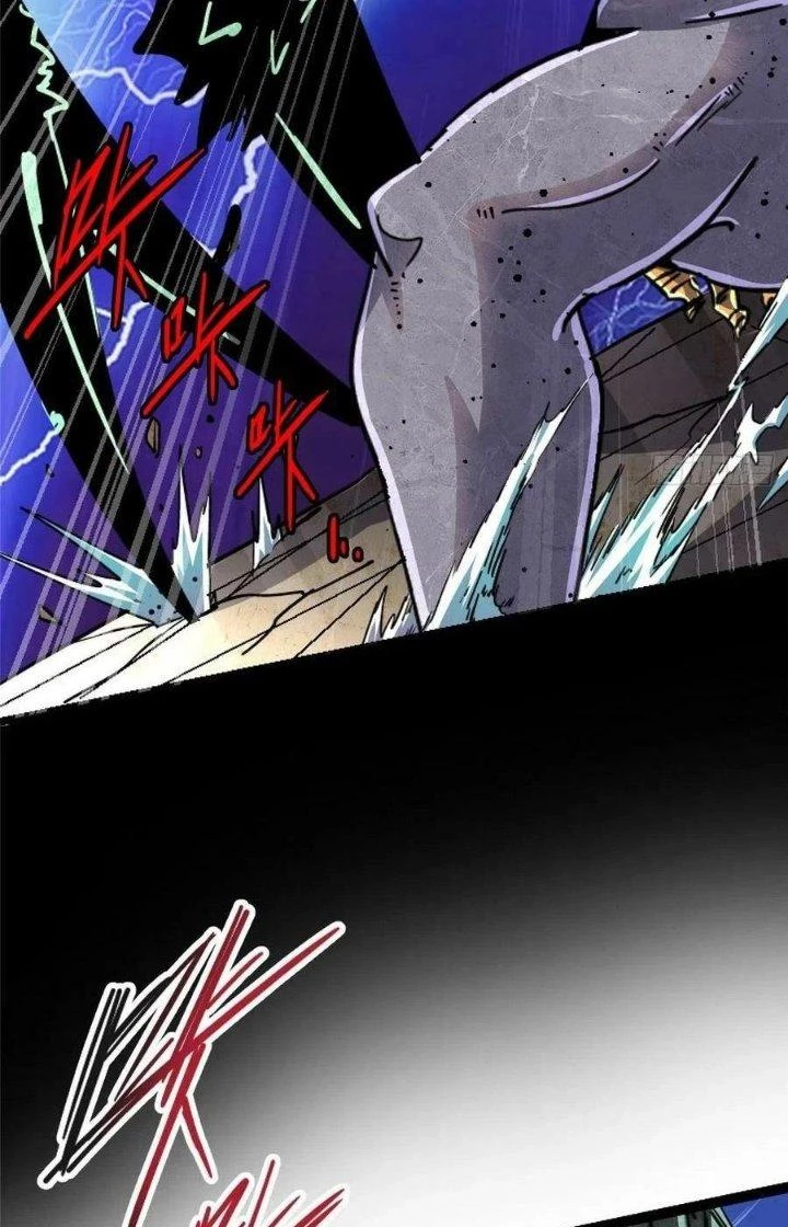 Bắc Liệt Phương Xa Chapter 75 - Trang 35