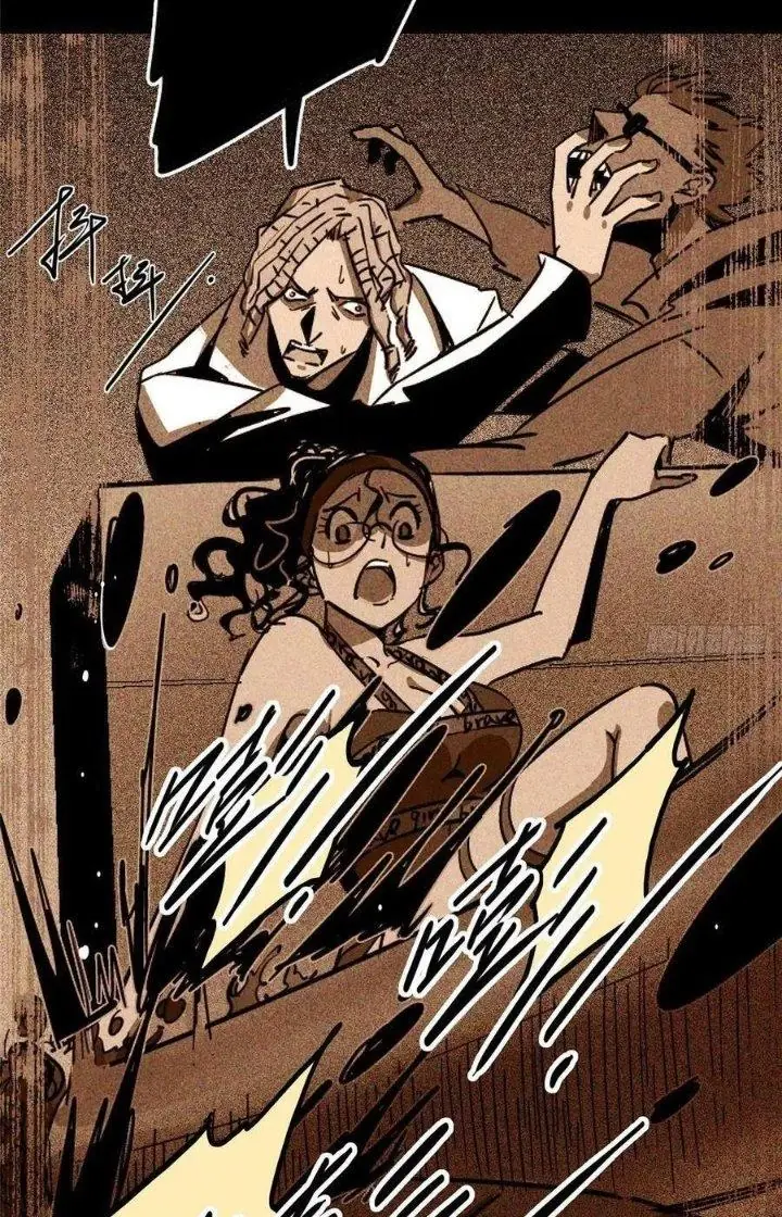 Bắc Liệt Phương Xa Chapter 76 - Trang 18