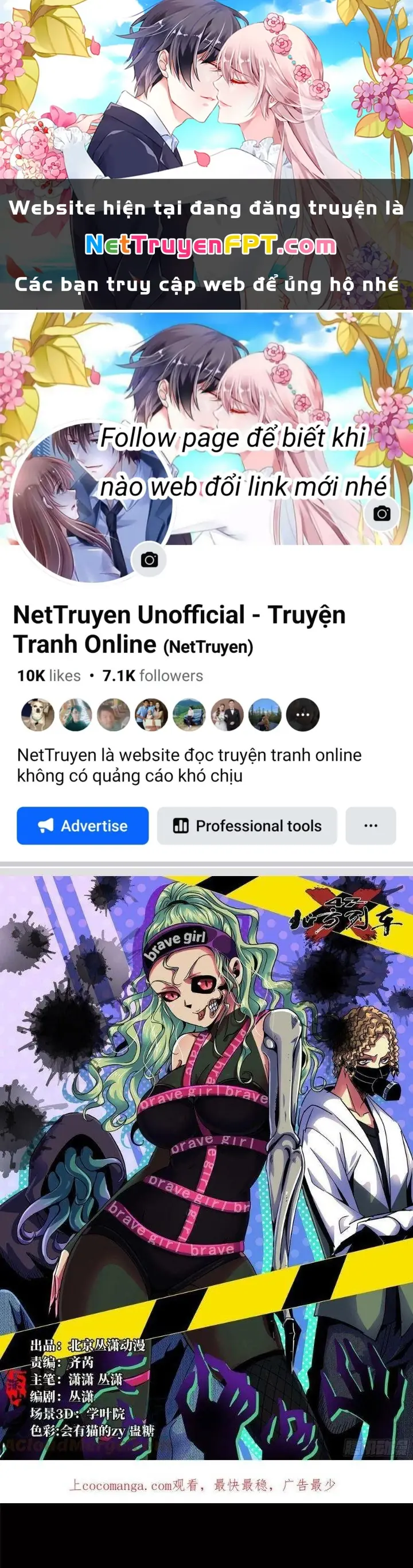 Bắc Liệt Phương Xa Chapter 76 - Trang 2
