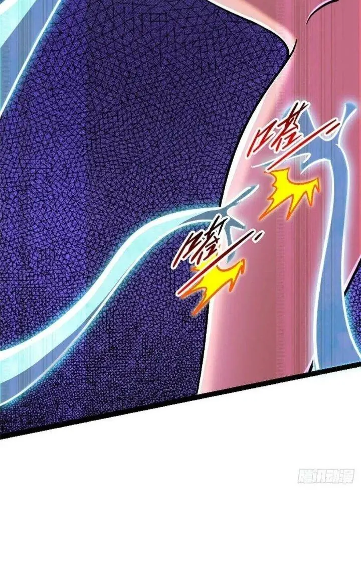 Bắc Liệt Phương Xa Chapter 76 - Trang 34