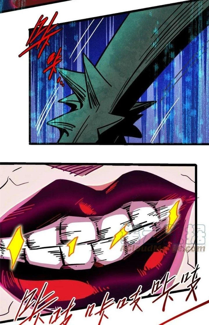Bắc Liệt Phương Xa Chapter 76 - Trang 40