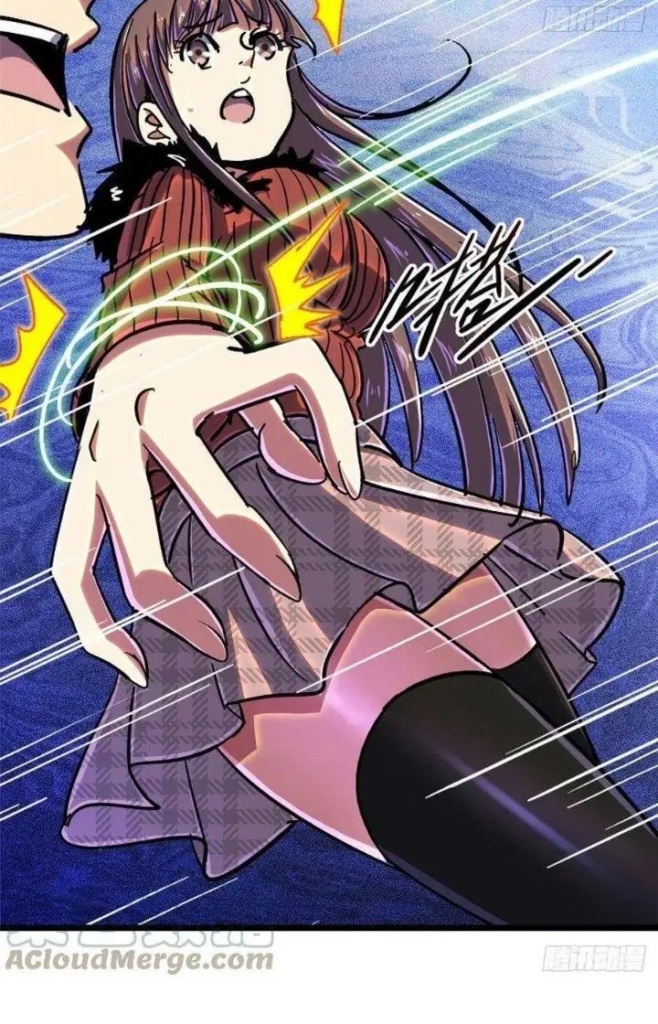 Bắc Liệt Phương Xa Chapter 76 - Trang 47
