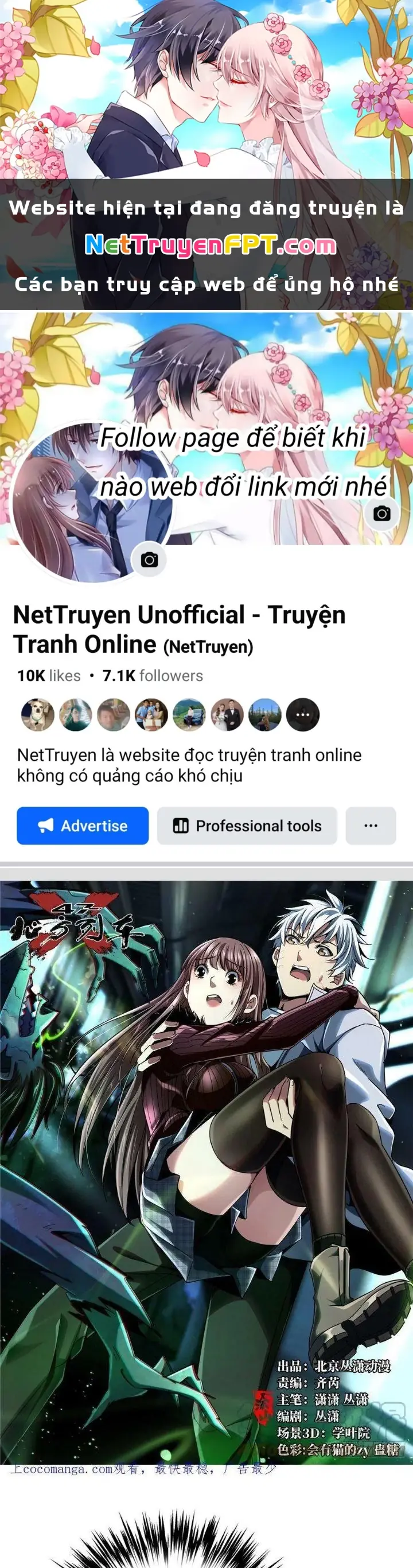 Bắc Liệt Phương Xa Chapter 77 - Trang 2