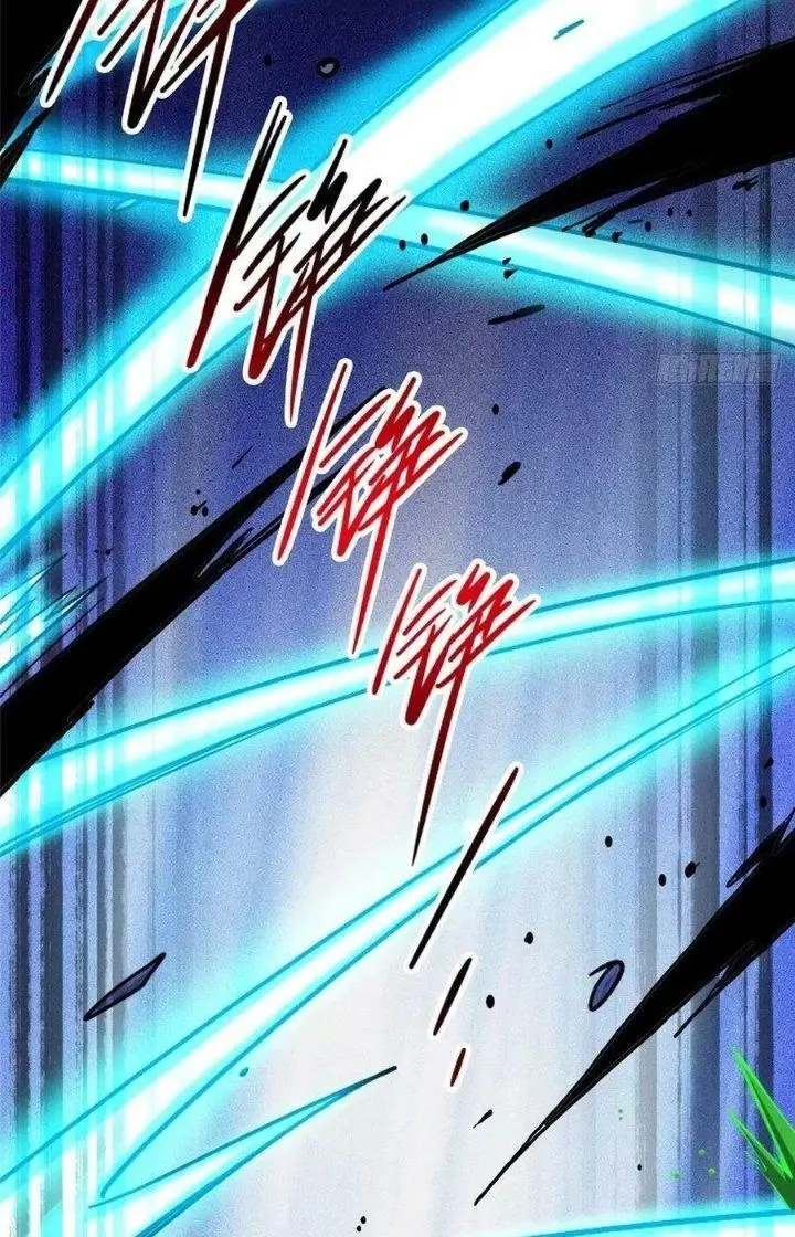 Bắc Liệt Phương Xa Chapter 78 - Trang 14
