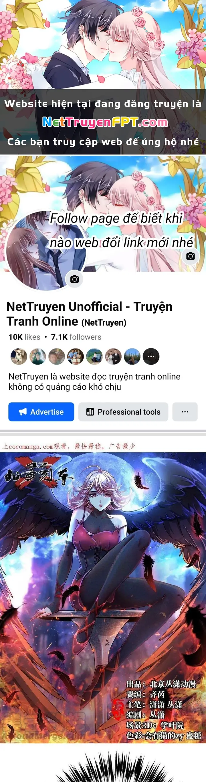 Bắc Liệt Phương Xa Chapter 78 - Trang 2