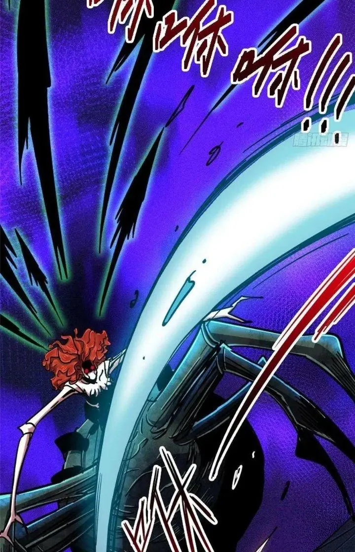Bắc Liệt Phương Xa Chapter 78 - Trang 24