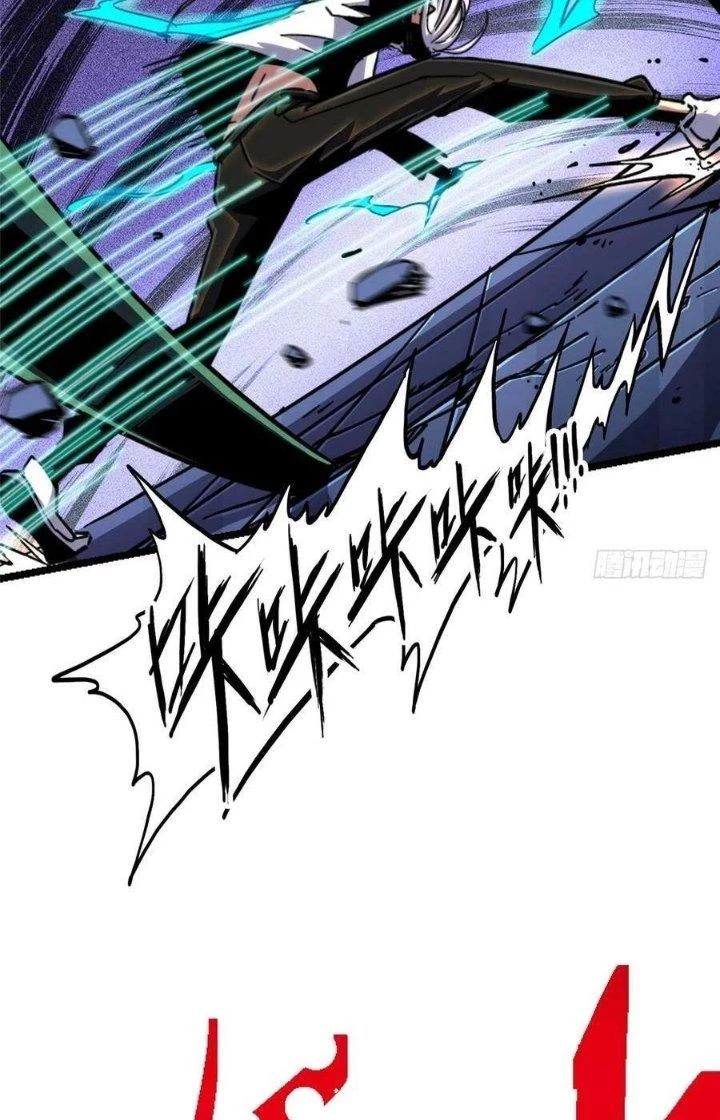 Bắc Liệt Phương Xa Chapter 78 - Trang 32
