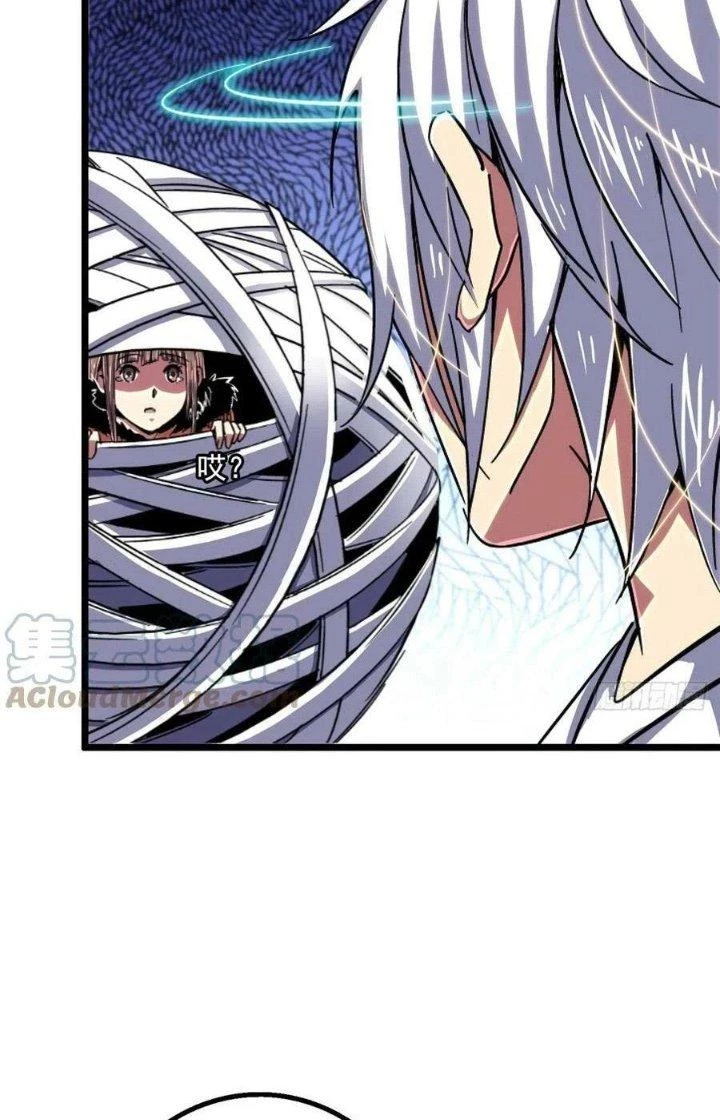 Bắc Liệt Phương Xa Chapter 79 - Trang 13