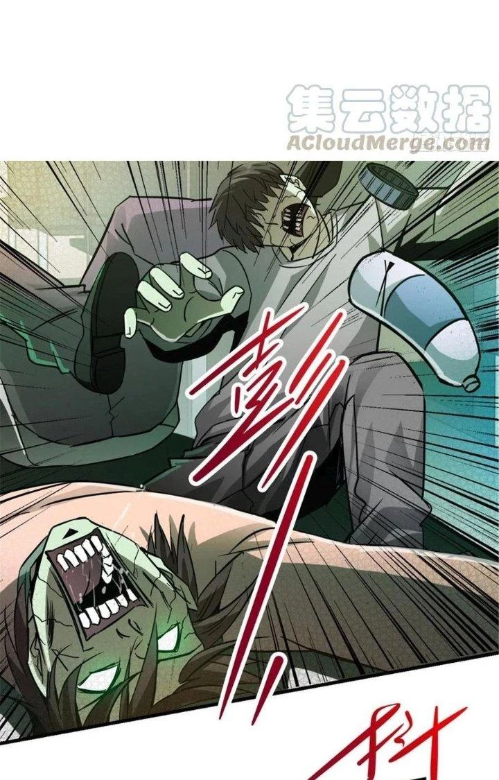 Bắc Liệt Phương Xa Chapter 8 - Trang 18