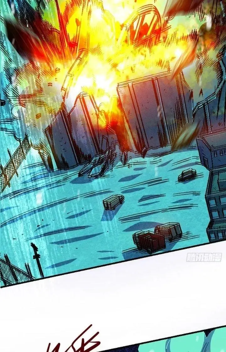 Bắc Liệt Phương Xa Chapter 80 - Trang 8