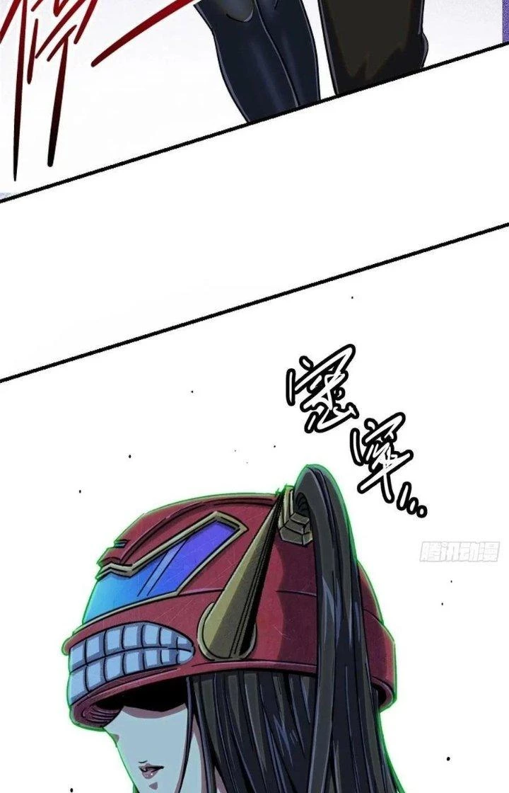 Bắc Liệt Phương Xa Chapter 81 - Trang 17