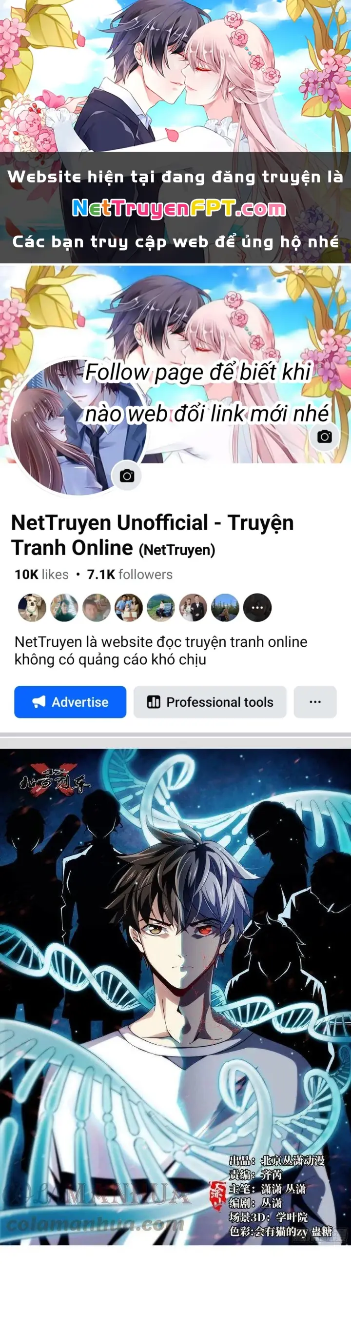 Bắc Liệt Phương Xa Chapter 82 - Trang 2