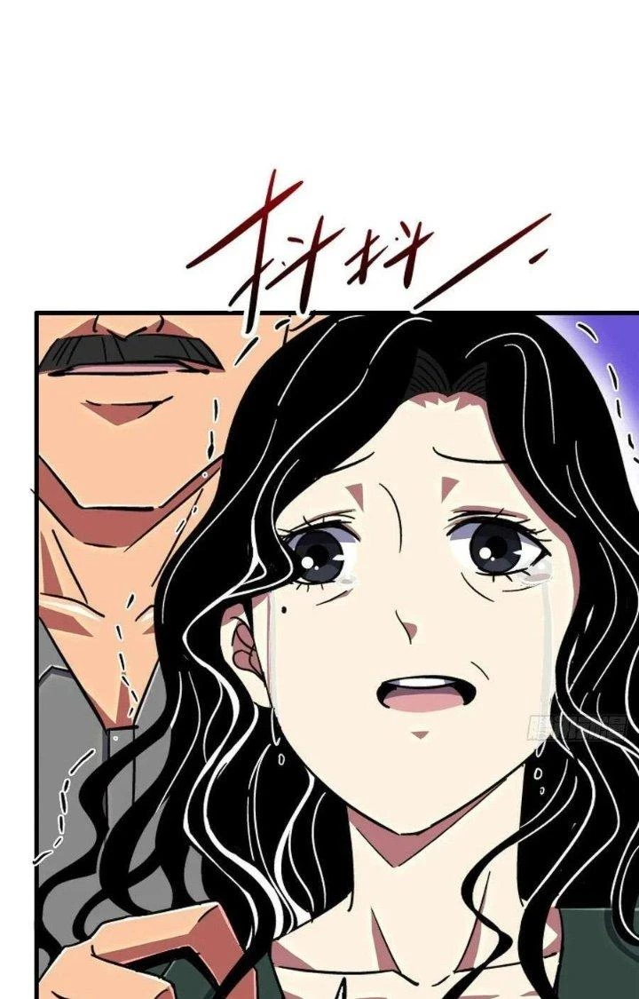 Bắc Liệt Phương Xa Chapter 82 - Trang 27