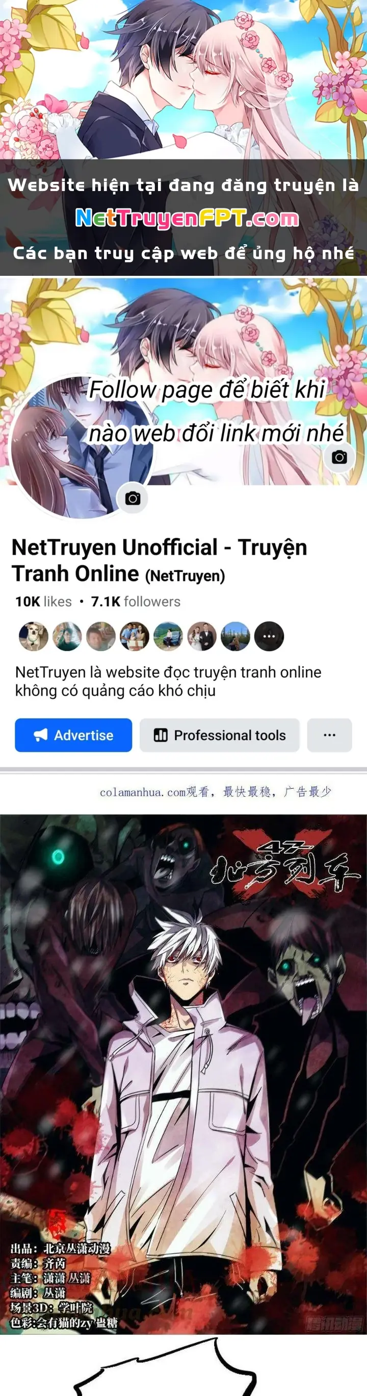 Bắc Liệt Phương Xa Chapter 83 - Trang 2