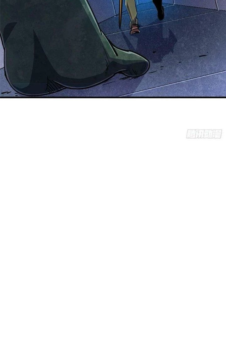 Bắc Liệt Phương Xa Chapter 83 - Trang 50