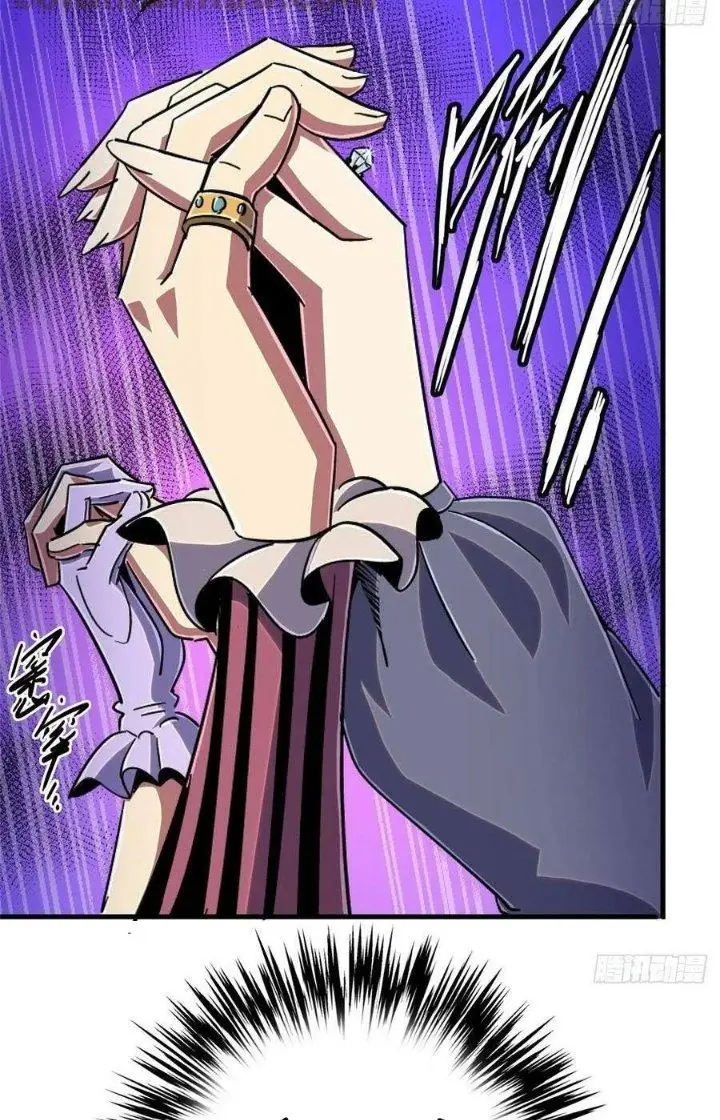 Bắc Liệt Phương Xa Chapter 83 - Trang 8