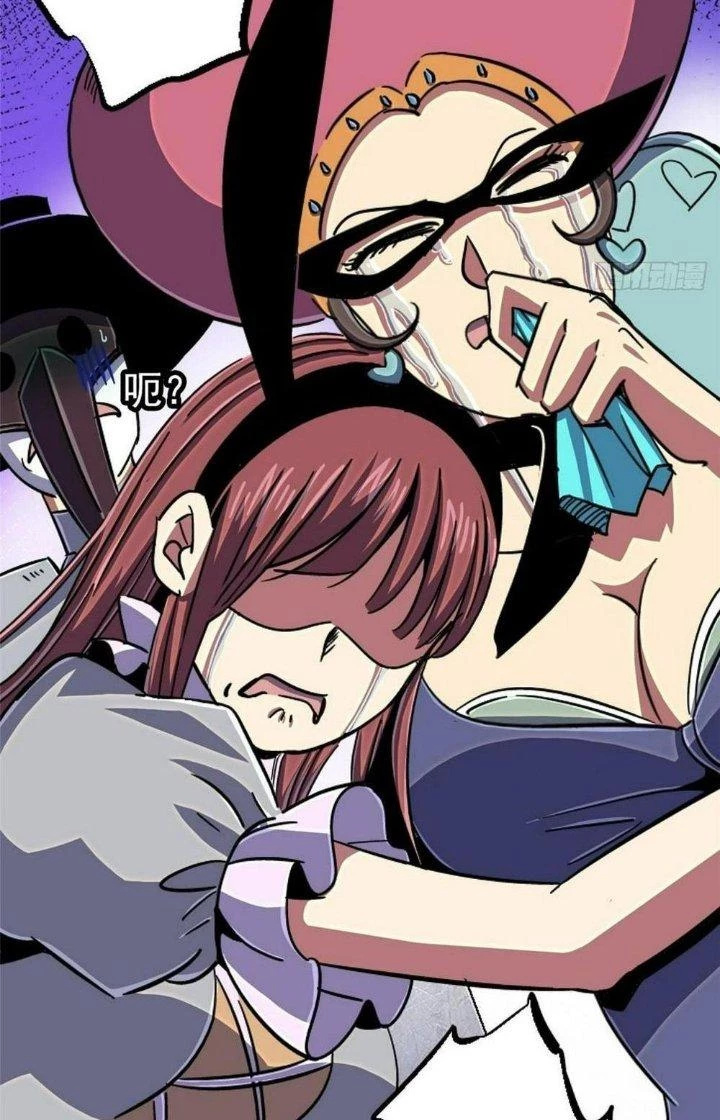 Bắc Liệt Phương Xa Chapter 84 - Trang 25
