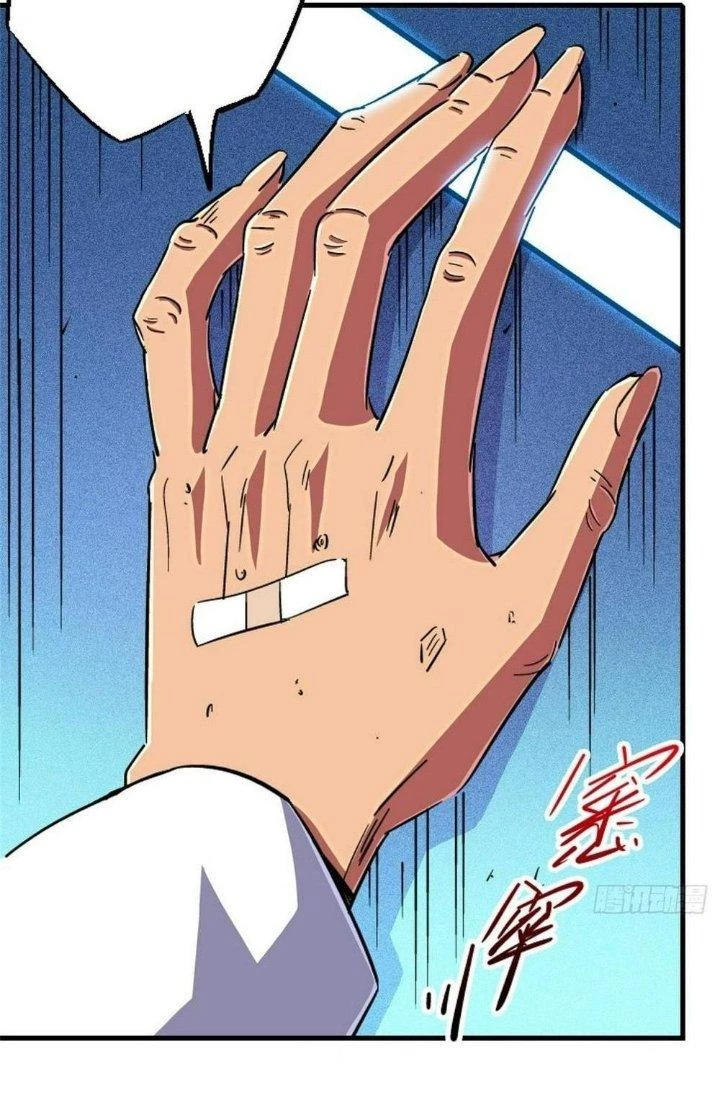 Bắc Liệt Phương Xa Chapter 84 - Trang 28