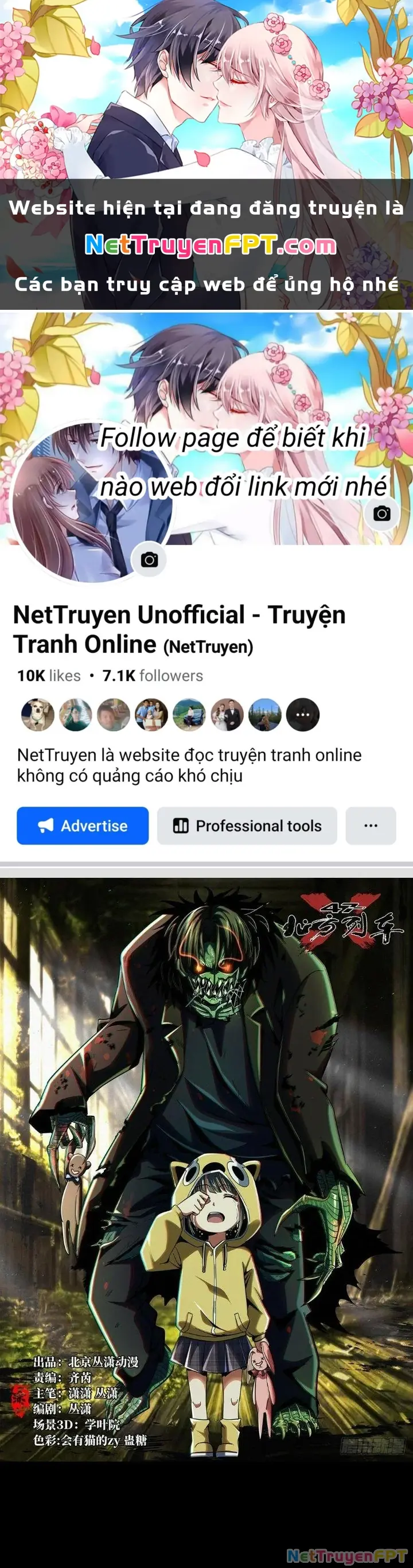 Bắc Liệt Phương Xa Chapter 85 - Trang 2