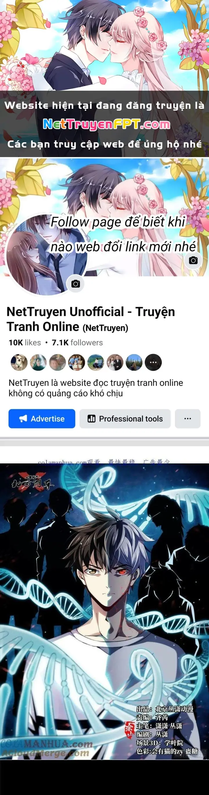 Bắc Liệt Phương Xa Chapter 87 - Trang 2