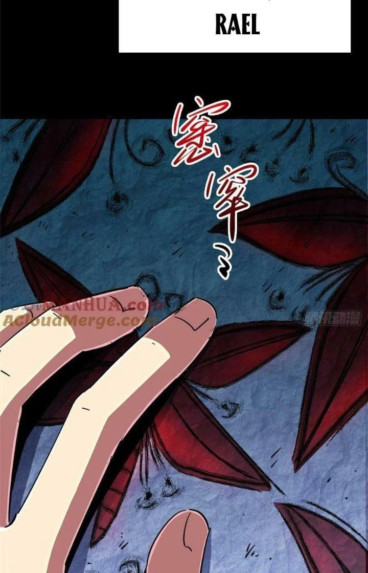Bắc Liệt Phương Xa Chapter 87 - Trang 32