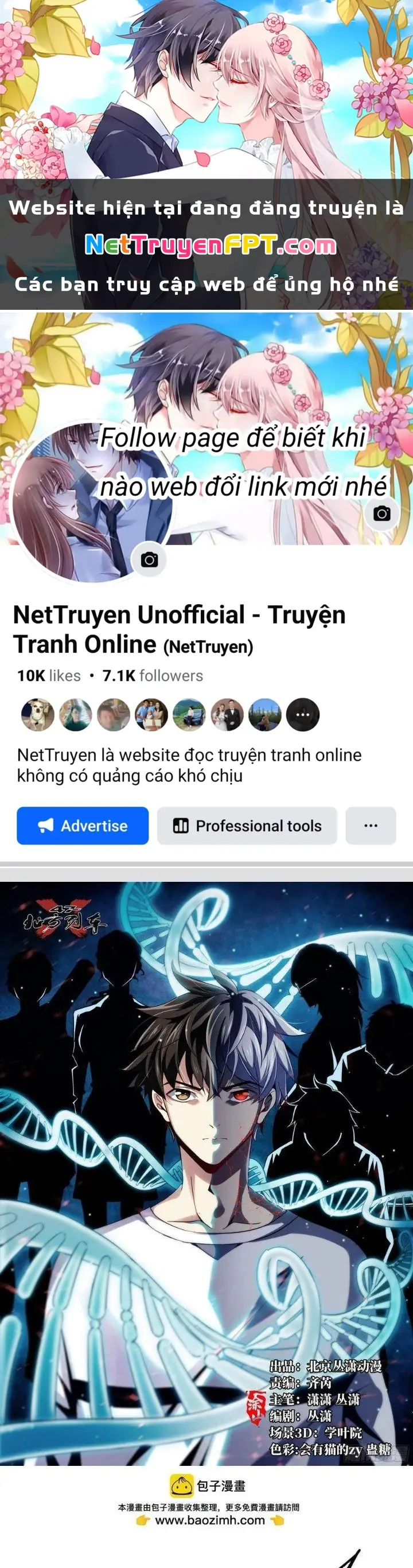 Bắc Liệt Phương Xa Chapter 88 - Trang 2