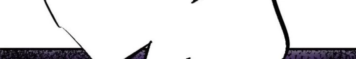 Bắc Liệt Phương Xa Chapter 90 - Trang 17
