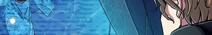Bắc Liệt Phương Xa Chapter 91 - Trang 11