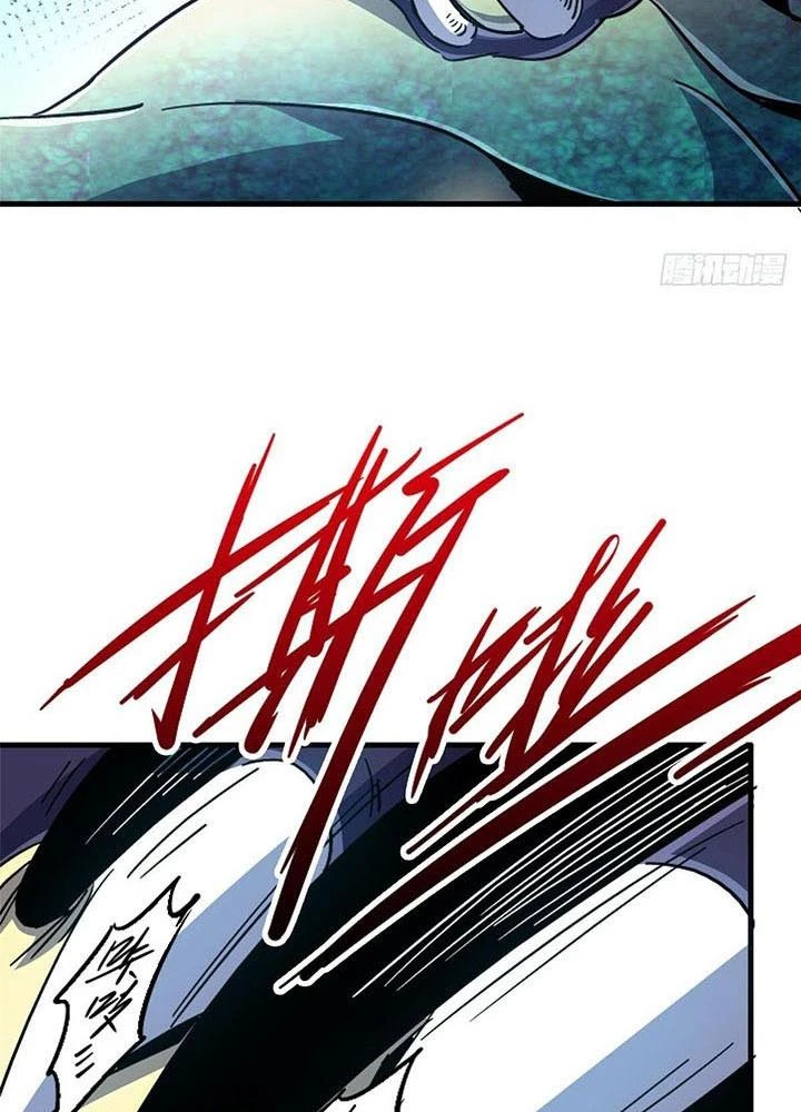 Bắc Liệt Phương Xa Chapter 92 - Trang 50