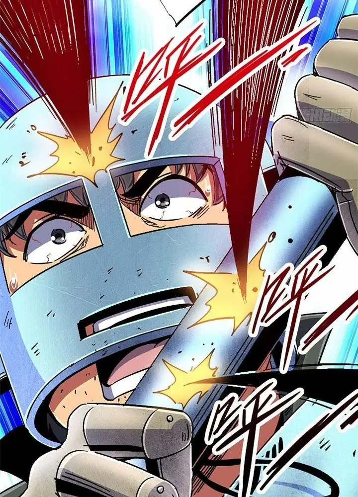 Bắc Liệt Phương Xa Chapter 93 - Trang 16