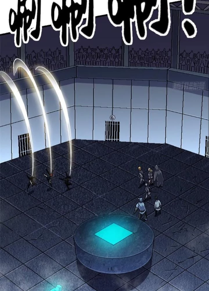 Bắc Liệt Phương Xa Chapter 94 - Trang 42