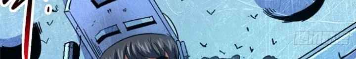 Bắc Liệt Phương Xa Chapter 96 - Trang 25