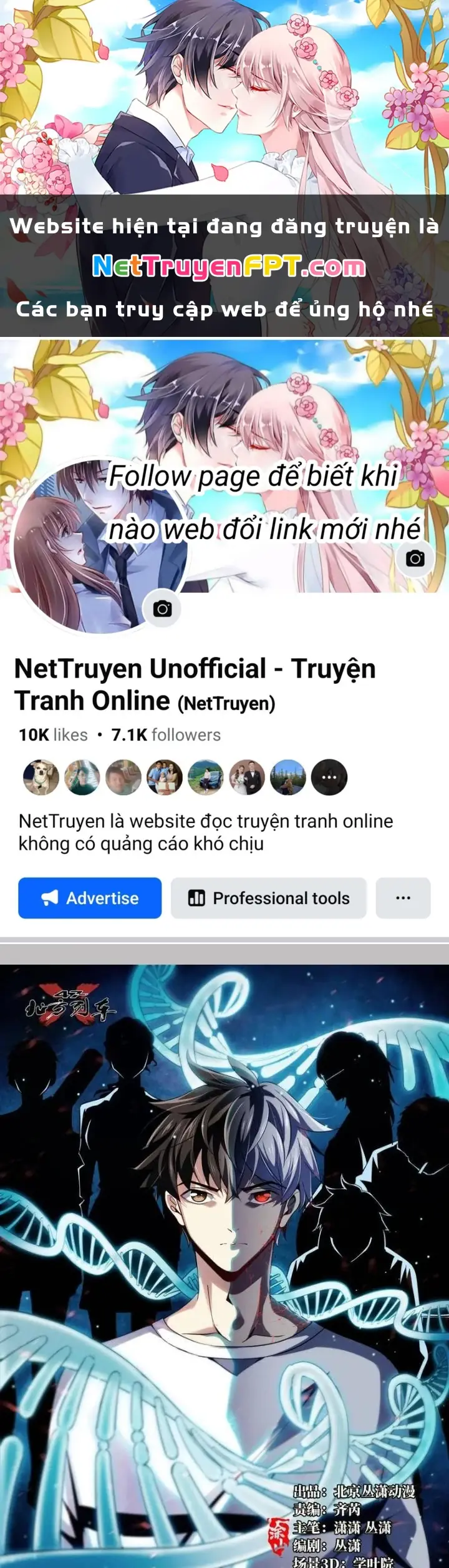 Bắc Liệt Phương Xa Chapter 98 - Trang 2