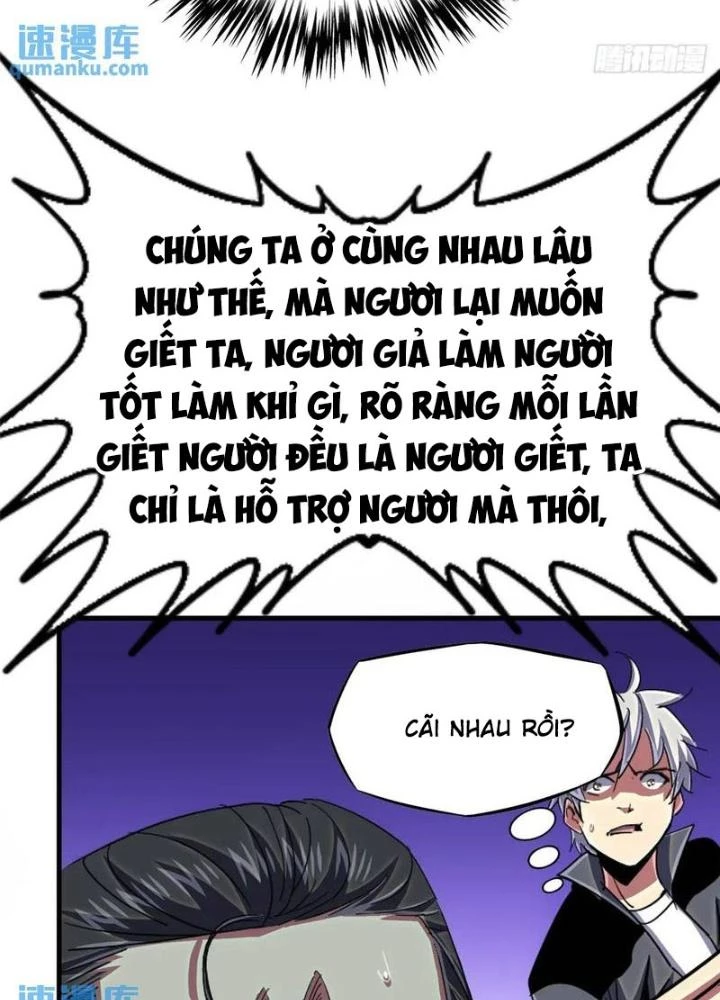Bắc Liệt Phương Xa Chapter 98 - Trang 28