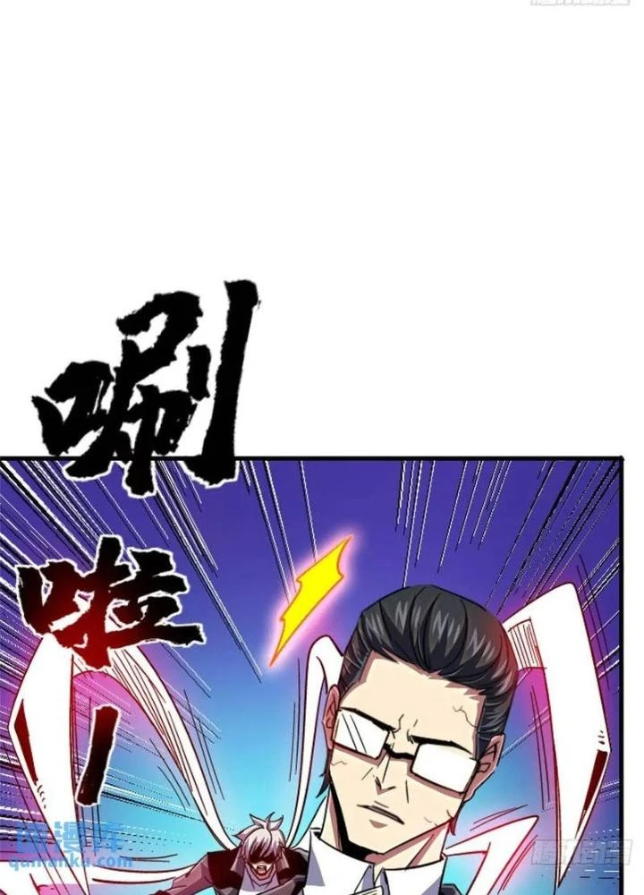 Bắc Liệt Phương Xa Chapter 98 - Trang 44