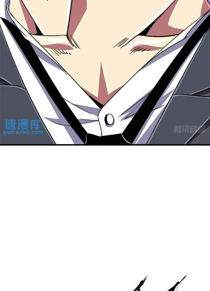Bắc Liệt Phương Xa Chapter 98 - Trang 8