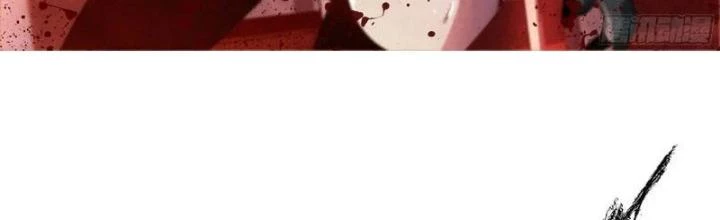 Bắc Liệt Phương Xa Chapter 99 - Trang 3