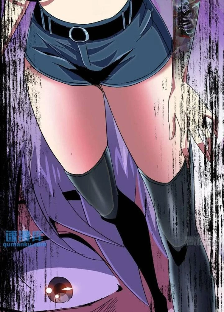 Bắc Liệt Phương Xa Chapter 99 - Trang 48