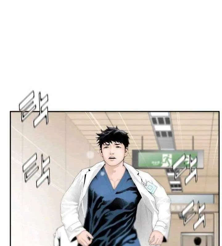 Bác Sĩ Choi Tae-Soo Chapter 0 - Trang 15