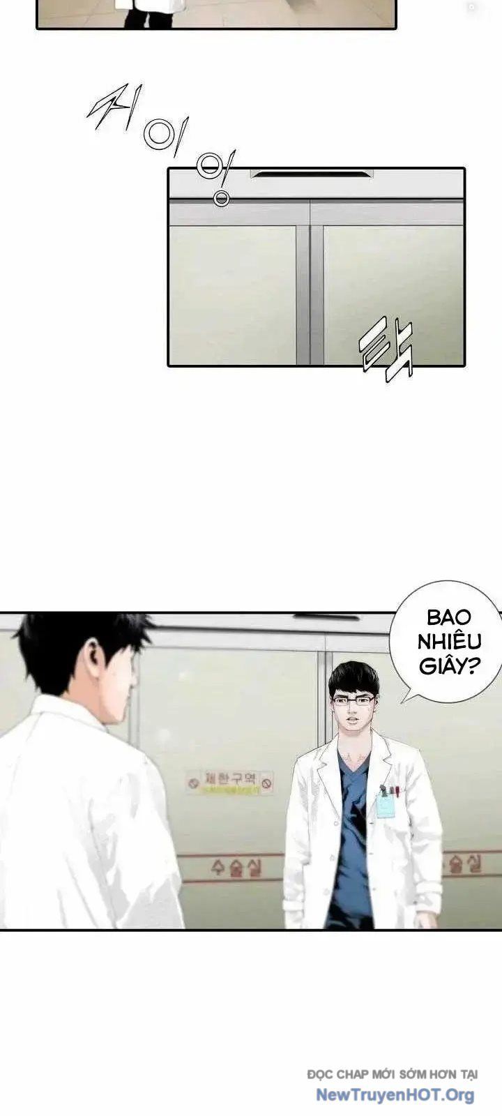 Bác Sĩ Choi Tae-Soo Chapter 1 - Trang 7