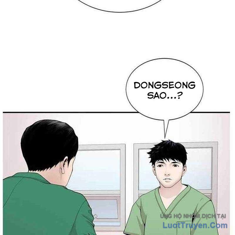 Bác Sĩ Choi Tae-Soo Chapter 15 - Trang 44