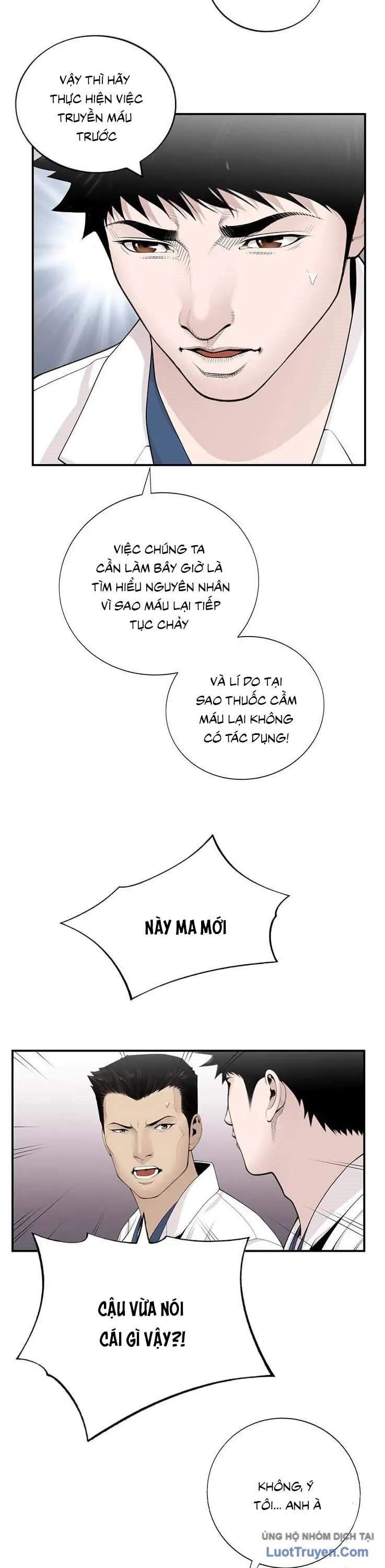 Bác Sĩ Choi Tae-Soo Chapter 16 - Trang 14