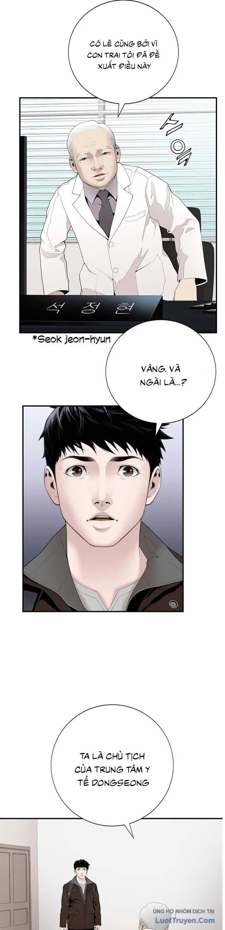 Bác Sĩ Choi Tae-Soo Chapter 16 - Trang 3