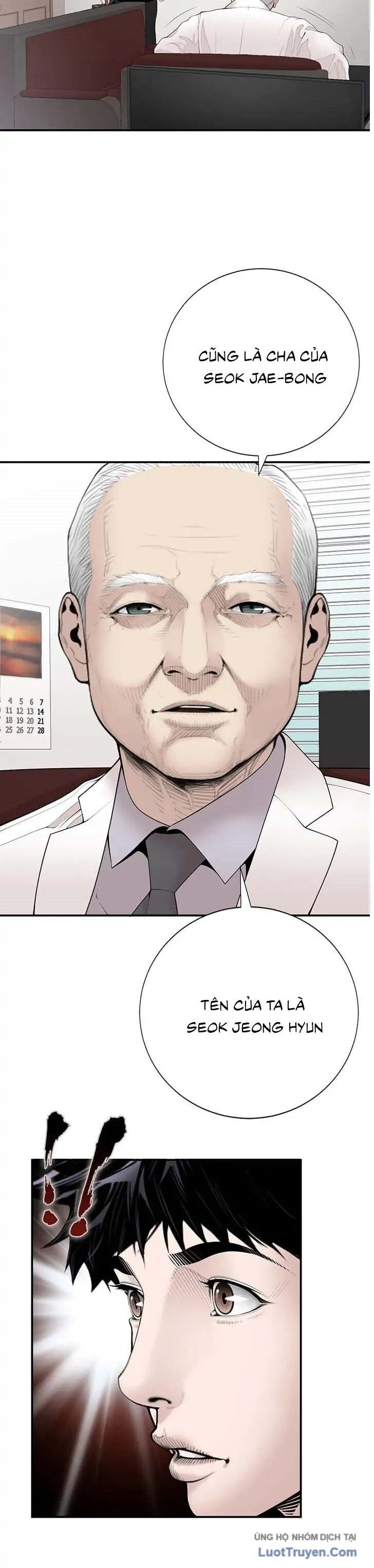 Bác Sĩ Choi Tae-Soo Chapter 16 - Trang 4