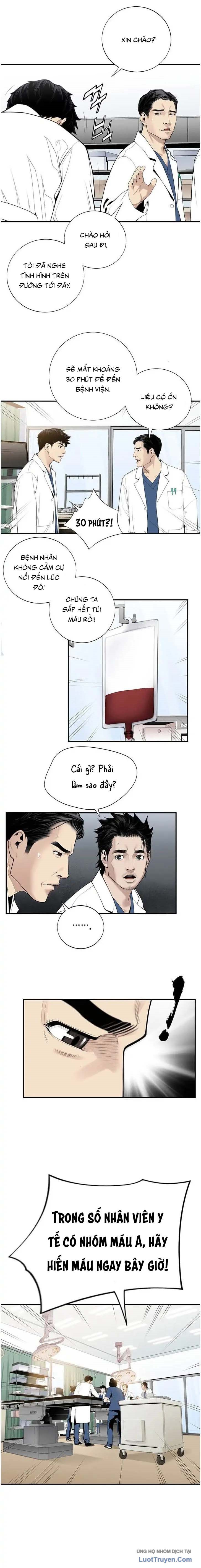Bác Sĩ Choi Tae-Soo Chapter 17 - Trang 5