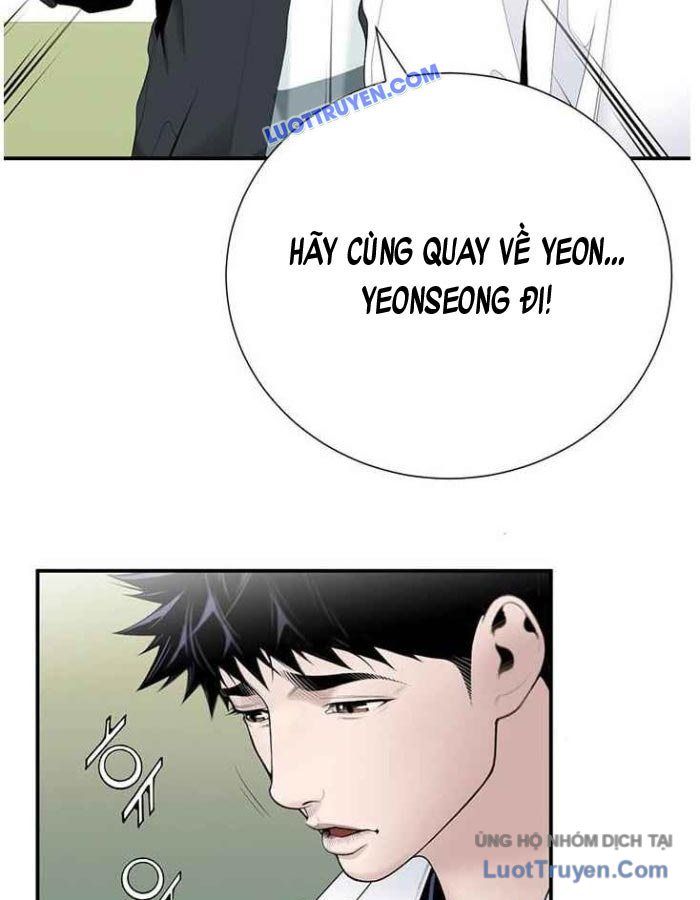 Bác Sĩ Choi Tae-Soo Chapter 22 - Trang 39